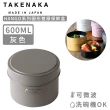 【日本TAKENAKA】日本製HANGO系列圓形可微波雙層保鮮盒600ml(灰色)