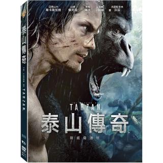 【得利】泰山傳奇 雙碟版 DVD