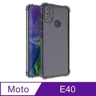【Ayss】Moto E40/6.5吋 超合身軍規手機空壓殼(四角氣墊防摔/美國軍方米爾標準認證-透明)