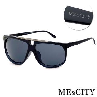 【ME&CITY】時尚飛行員大框太陽眼鏡 品牌墨鏡 抗UV400(ME110014 F552)