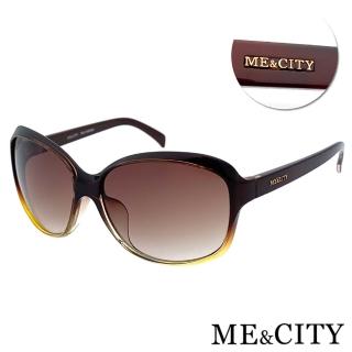 【ME&CITY】皇室漸層簡約太陽眼鏡 品牌墨鏡 抗UV400(ME120001 J325-2)
