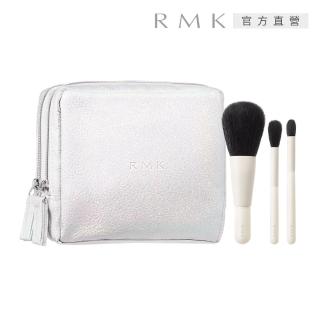 【RMK】鏡光魅影刷具組(迷你修容刷+迷你眼影刷x2+化妝包)