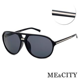 【ME&CITY】時尚輕量飛行員太陽眼鏡 品牌墨鏡 抗UV400(ME110002 L000)