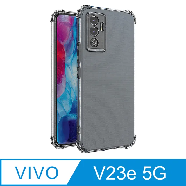 【Ayss】vivo V23e 5G/6.44吋 超合身軍規手機空壓殼(四角氣墊防摔/美國軍方米爾標準認證-透明)