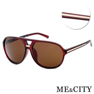【ME&CITY】時尚輕量飛行員太陽眼鏡 品牌墨鏡 抗UV400(ME110002 J121)