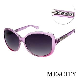 【ME&CITY】歐美綴飾漸層系列太陽眼鏡 品牌墨鏡 抗UV400(ME120010 H131)