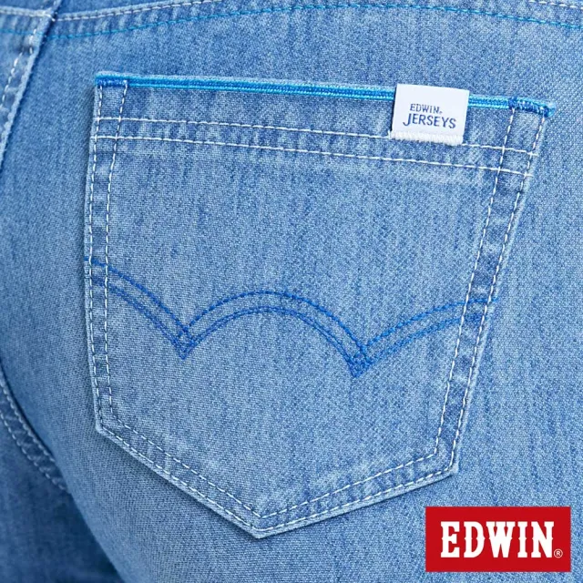 【EDWIN】女裝 JERSEYS 迦績EJ6超彈錐形牛仔褲(拔淺藍)