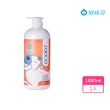 【ODOUT 臭味滾】寵物布類洗潔液1000ml(洗衣、床單、牽繩、布製品、睡窩)