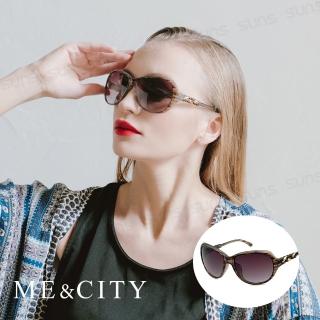 【ME&CITY】義式麻花紋路造型墨鏡 品牌墨鏡 抗UV400(ME120017 C502)