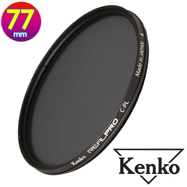 【Kenko】77mm REAL PRO / REALPRO CPL(公司貨 薄框多層鍍膜偏光鏡 高透光 防水抗油污 日本製)
