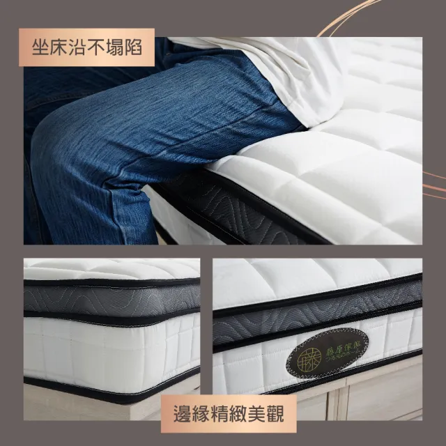 【藤原傢俬】防螨抗菌豆腐硬式獨立筒床墊雙人(5尺)