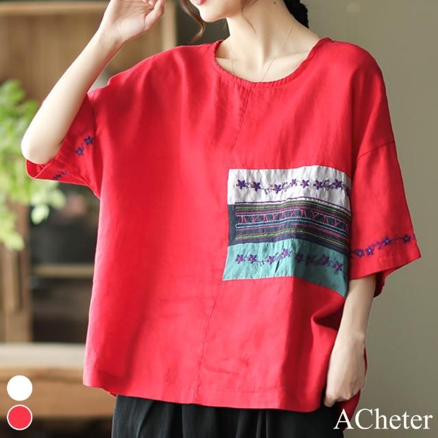 【ACheter】復古貼布刺繡寬鬆大碼棉麻上衣#112506現貨+預購(2色)