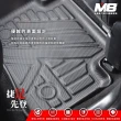 【M8】全機能汽車立體腳踏墊(VOLKSWAGEN TIGUAN AD/BW 2016+)