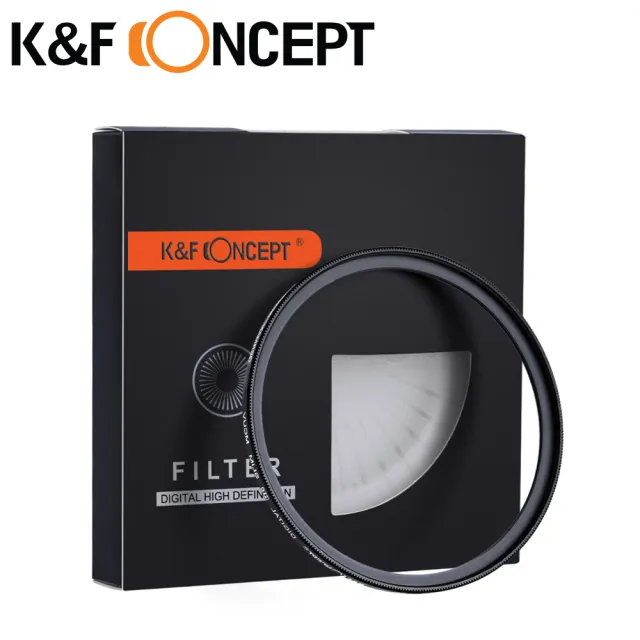 【K&F Concept】67mm SCHOTT 超薄多層鍍膜UV鏡(KF01.028)