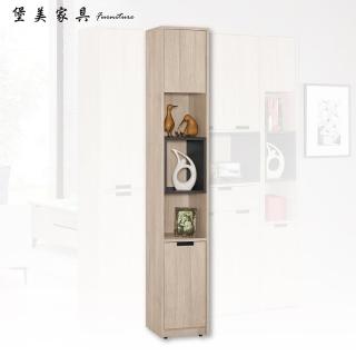 【PB FURNITURE 堡美傢俱】Harry現代1.1尺玄關鞋櫃(附活動隔板1片/收納櫃/玄關櫃/置物櫃/玄關組合鞋櫃)