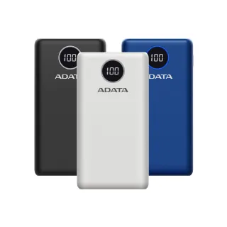 【ADATA 威剛】P20000QCD 數位顯示電量20000mAh 快充行動電源