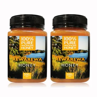 【紐西蘭恩賜】瑞瓦瑞瓦蜂蜜2瓶組(500公克*2瓶)