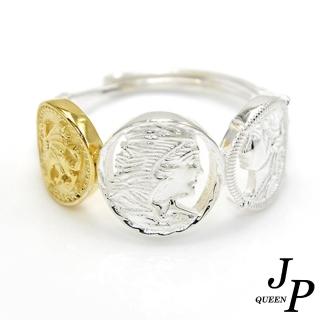【Jpqueen】維多利亞女王硬幣彈性開口戒指(銀色)