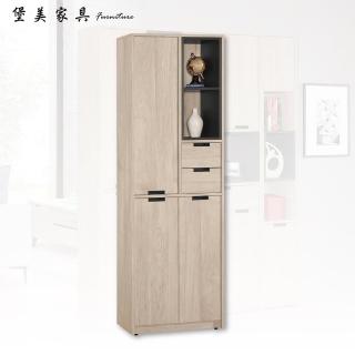 【PB FURNITURE 堡美傢俱】Harry現代2尺收納玄關鞋櫃(附活動隔板3大3小片/收納櫃/玄關櫃/置物櫃)