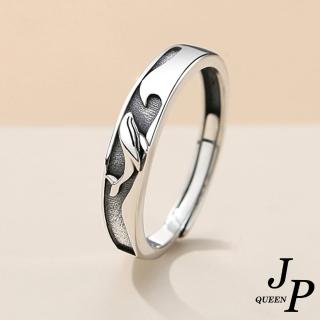 【Jpqueen】一路相伴情人彈性開口戒指(10色男女戒可選)
