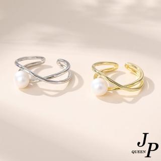 【Jpqueen】光影流線金繽珍珠彈性開口戒指(2色可選)