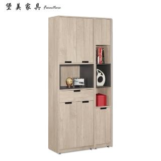【PB FURNITURE 堡美傢俱】Harry現代3尺玄關組合鞋櫃(兩件組/附活動隔板4大1小片/收納櫃/玄關櫃/置物櫃)