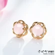 【Sayaka 紗彌佳】耳環 飾品  夢想織花粉色月光石耳環