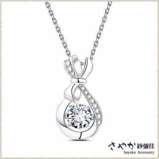 【Sayaka 紗彌佳】項鍊 飾品 永恆祝福愛情福袋鑲鑽造型項鍊