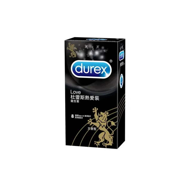 【Durex杜蕾斯】熱愛裝王者型保險套8入/盒(情趣職人)