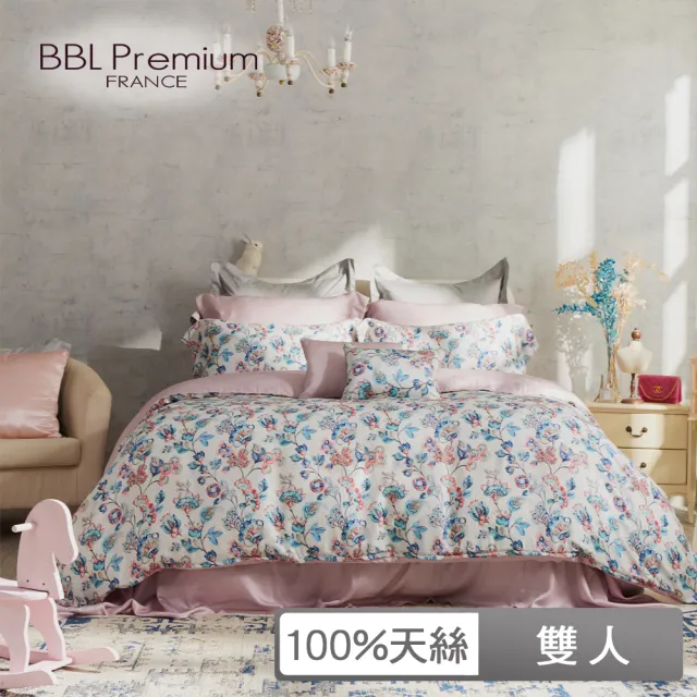 【BBL Premium】100%天絲印花床包被套組-糖果花(雙人)