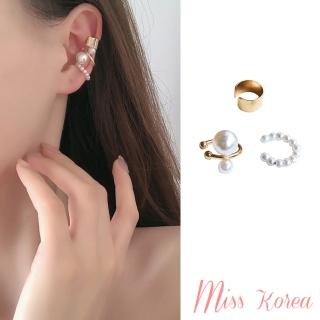 【MISS KOREA】幾何耳骨夾 珍珠耳骨夾/韓國設計溫柔氣質幾何珍珠造型耳骨夾3件套組(2色任選)
