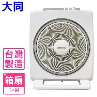 【TATUNG 大同】14吋箱扇(TF-B14F6R)