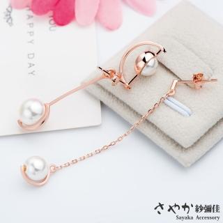 【Sayaka 紗彌佳】耳環 飾品 925純銀 墜下的珍珠淚滴個性幾何造型耳環(-金色)