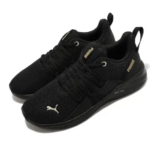 【PUMA】慢跑鞋 Better Foam Prowl Alt Wns 女鞋 黑 緩震 輕量 透氣 運動鞋(37618202)