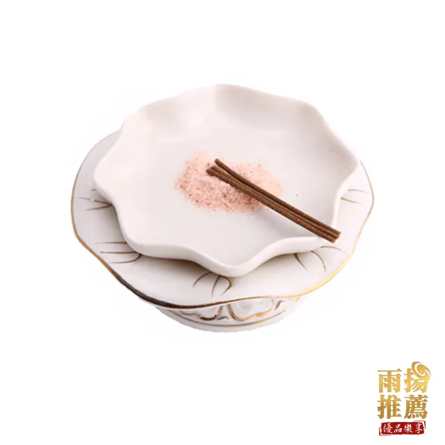 【雨揚】功名成就東菱玉七星陣