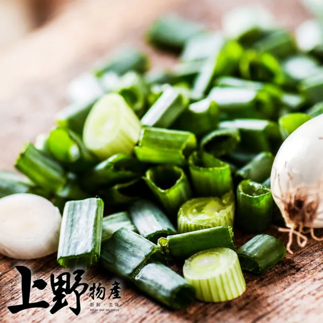 【上野物產】台灣產 青蔥丁 15包 500g/包 (年菜)