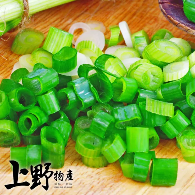 【上野物產】台灣產 青蔥丁 15包 500g/包 (年菜)