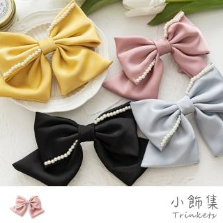 【小飾集】珍珠髮夾 蝴蝶結髮夾/法式緞面珍珠立體大蝴蝶結造型髮夾 彈簧夾(3色任選)