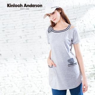 【Kinloch Anderson】金安德森女裝 圓領配色長版上衣(灰)
