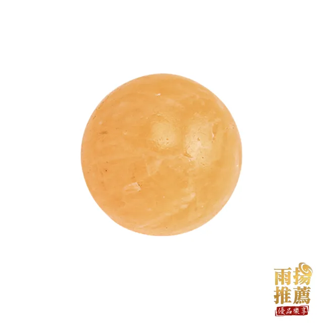 【雨揚】財來八方黃玉貔貅七星陣