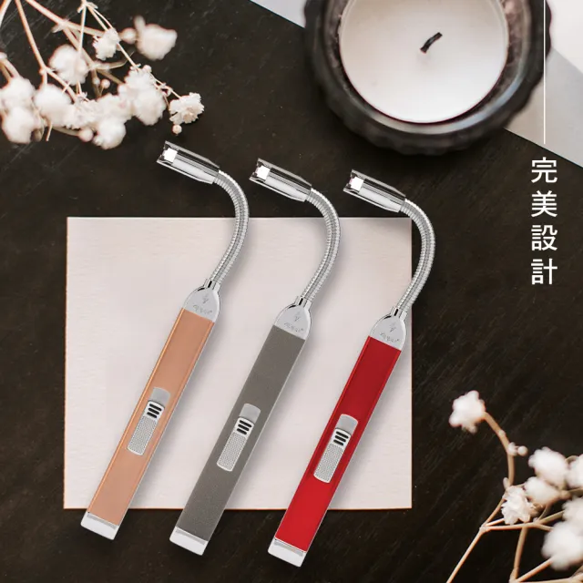 【Zippo官方直營】電弧型彈性可彎式多功能點火槍-玫瑰金(點火槍)
