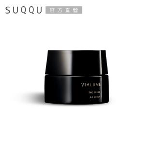 【SUQQU】絕緻晶艷潤采乳霜 30g