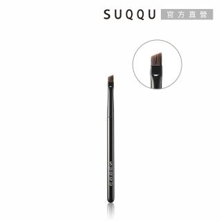【SUQQU】晶採艷澤眉刷(小)