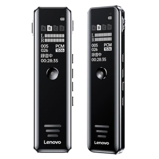 【Lenovo】Lenovo B618 聯想錄音筆 16G
