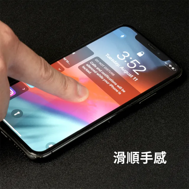 【RHINOSHIELD 犀牛盾】iPhone 8/7 4.7吋 3D壯撞貼 透明螢幕保護貼-白(附貼膜輔助工具)