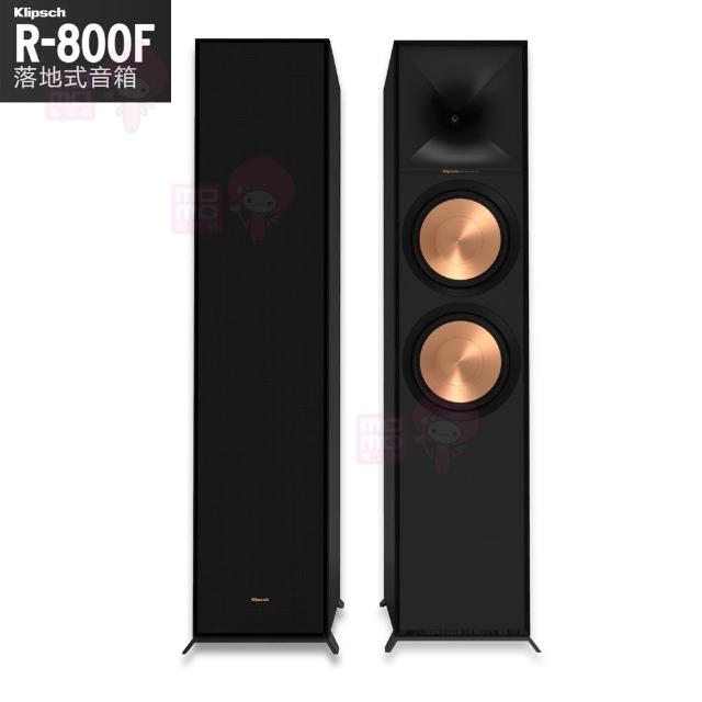 【Klipsch】R-800F 被動式 落地型喇叭(Reference II 系列/ 釪環 公司貨)