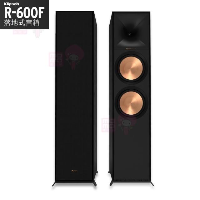 【Klipsch】R-600F 被動式 落地型喇叭(主聲道喇叭 釪環 公司貨)