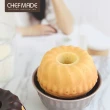 【美國Chefmade】咕咕霍夫 迷你4吋 花形蛋糕模-4入組(CM062)