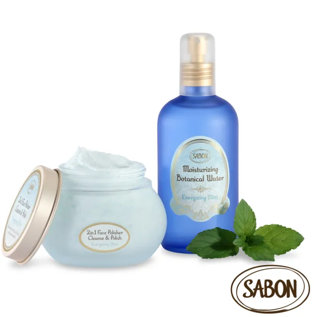 【SABON】官方直營 臉部淨膚活水加量組(二合一臉部純淨磨砂膏200ml+植萃保濕噴霧230ml)