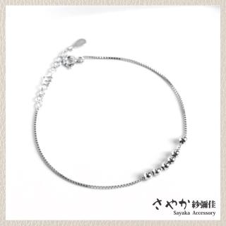 【Sayaka 紗彌佳】手鍊 飾品 925純銀時尚簡約轉運圖珠手鍊 -單一款式